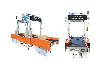 智能倉(cāng)儲(chǔ)物流系統(tǒng)的四大功能！