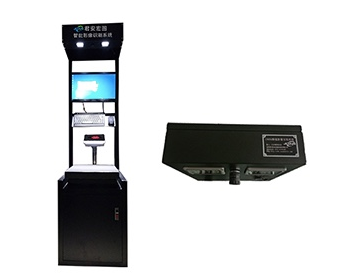 智能影像識別系統(tǒng)包括哪幾部分？